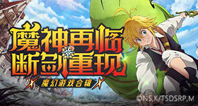 许我耀眼现实版