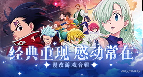 浪姐所有人都给代斯签名了